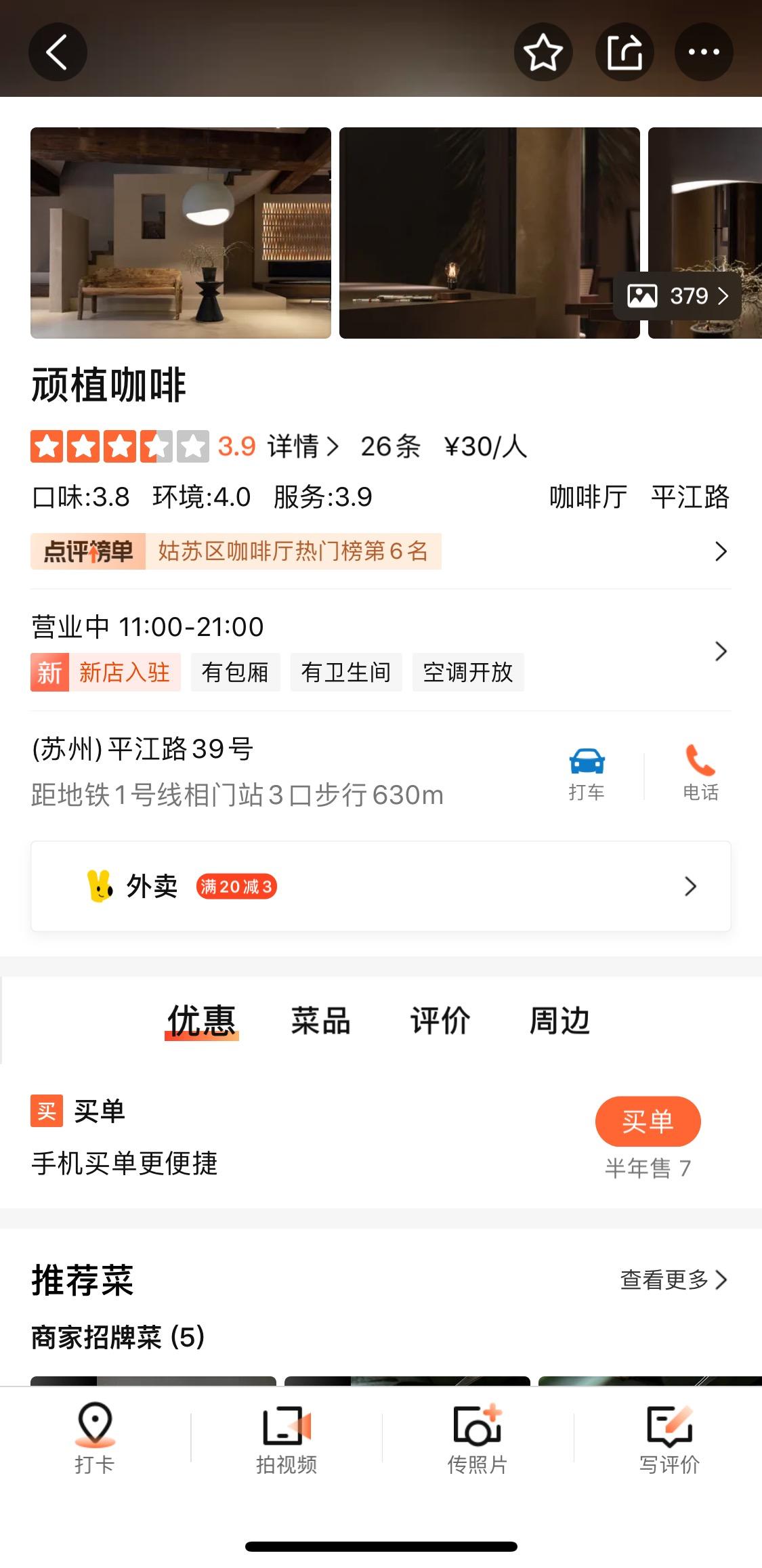 作品图 1