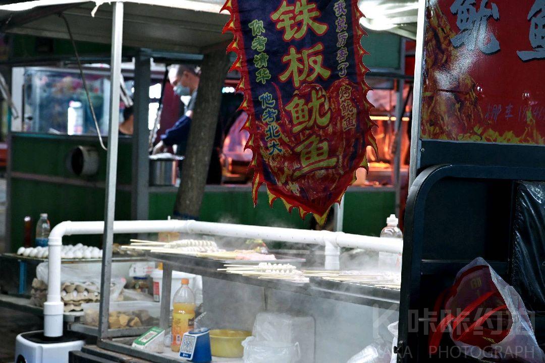 作品图 5