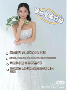焰叭叭