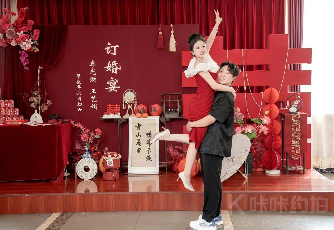 作品图 6