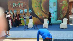 摄影经纪人