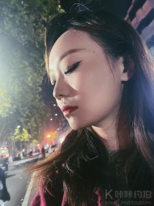 流星