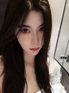 Nana