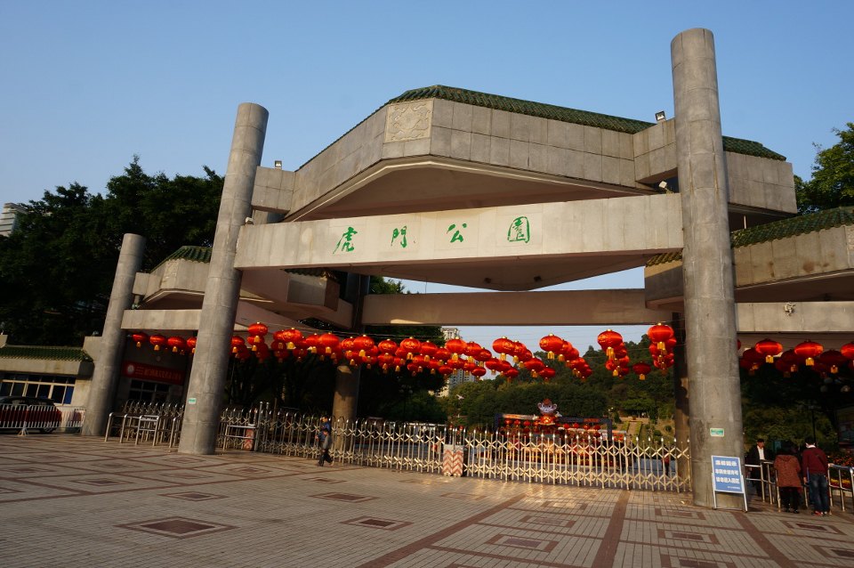 场地图 3