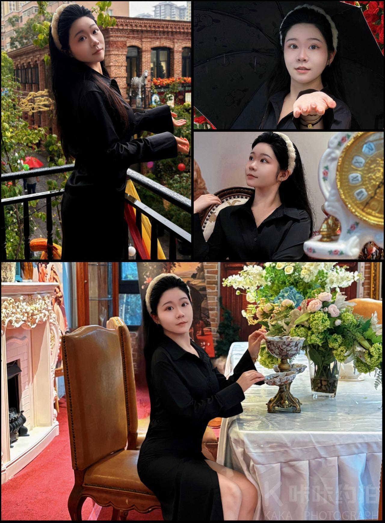 小米