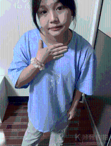 Han-