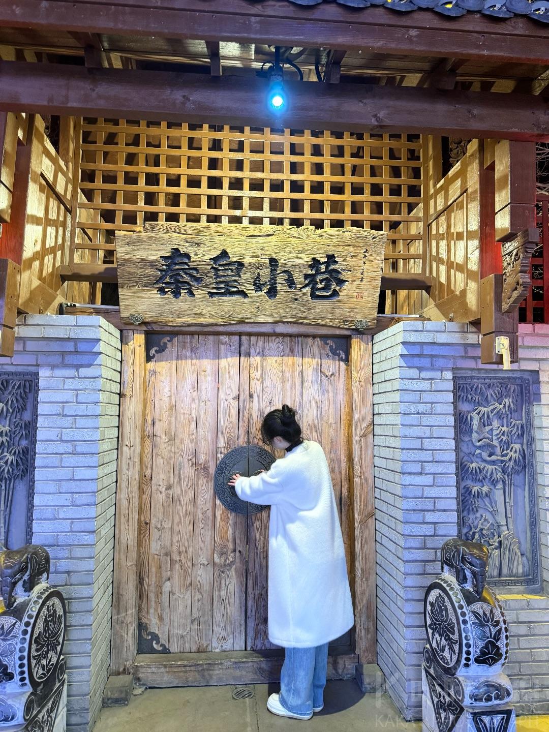 作品图 5