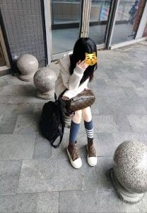 馨馨大王