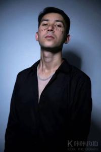 Eros