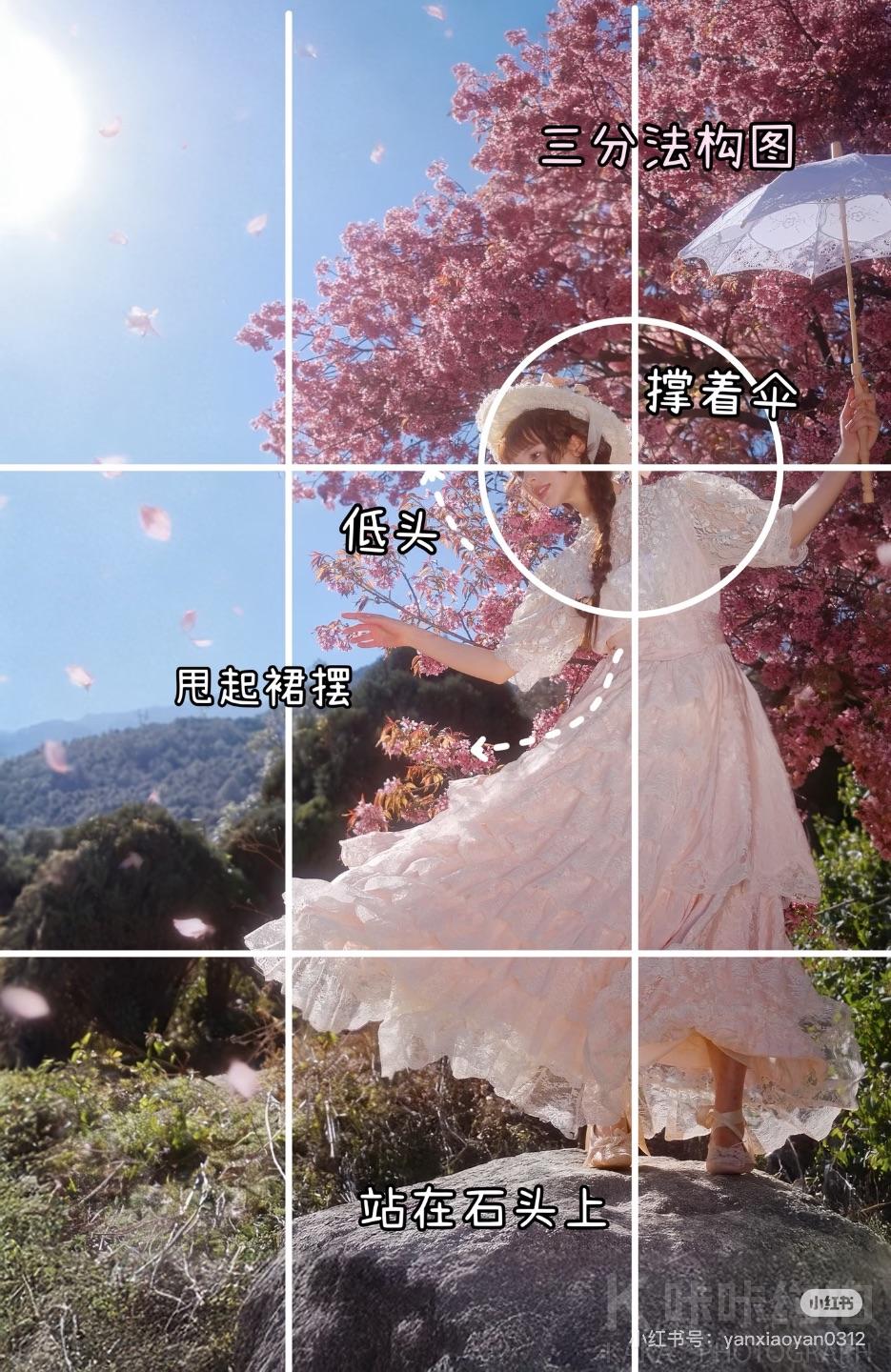 作品图 6