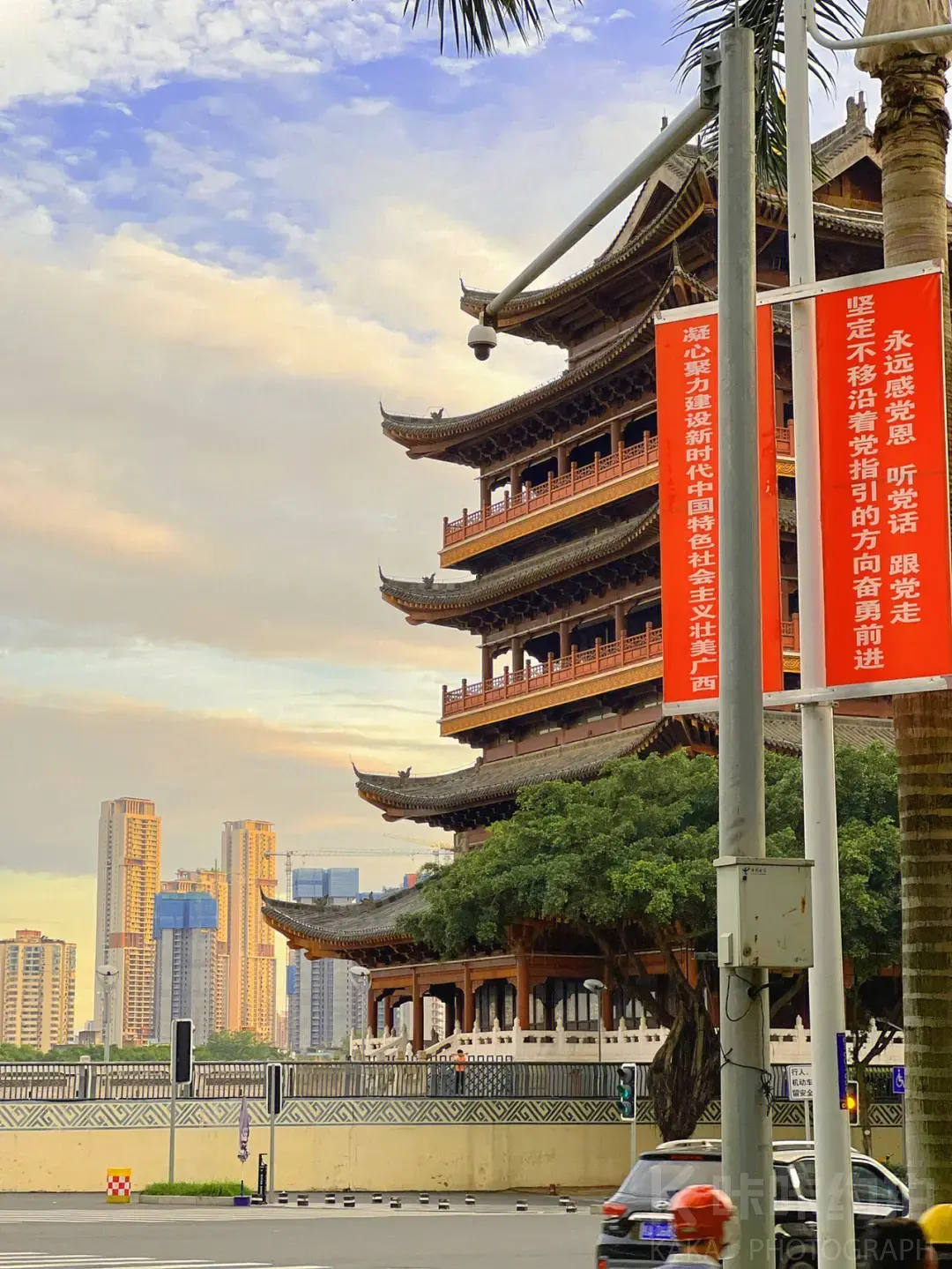 场地图 8