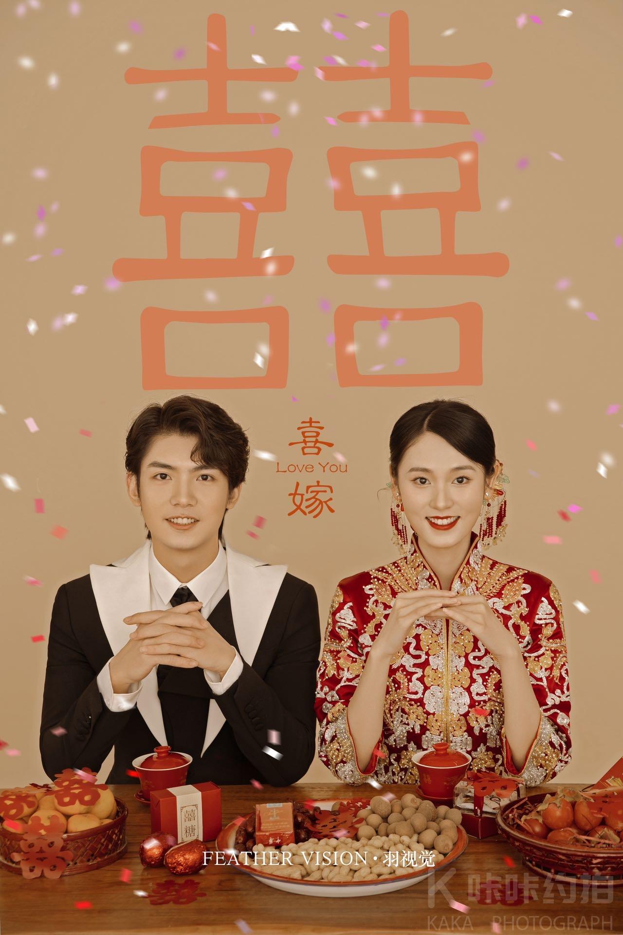 作品图 5