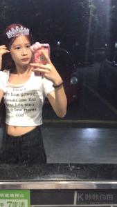 爱哭的🐖