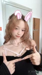 爱伦