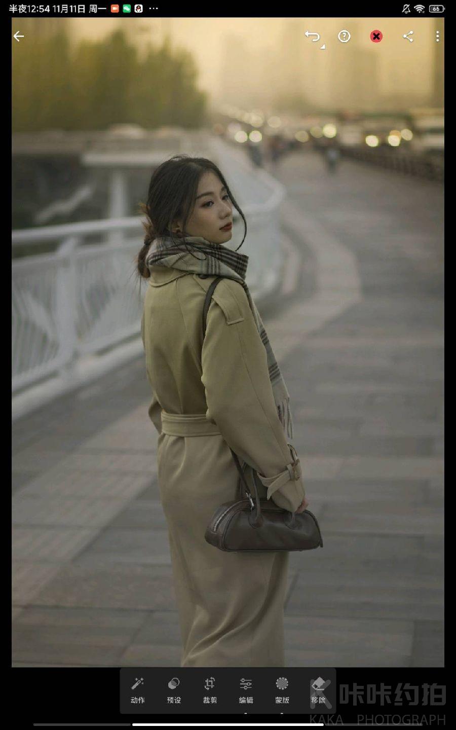 菠萝