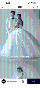瑞瑞