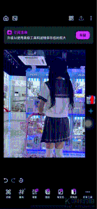 约拍图 3