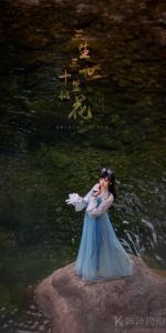 摄影师米修