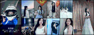 吕雨婷