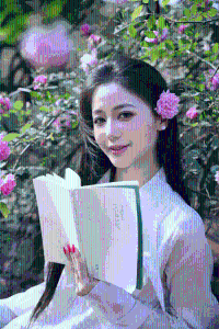 元子