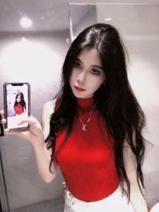 Nana