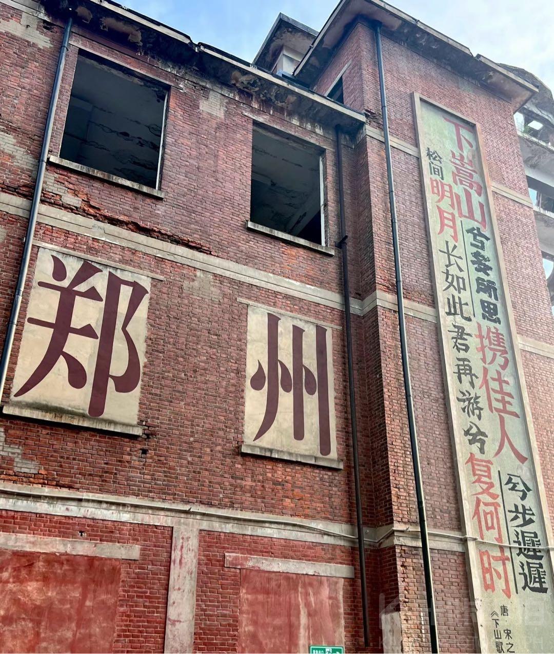 场地图 3