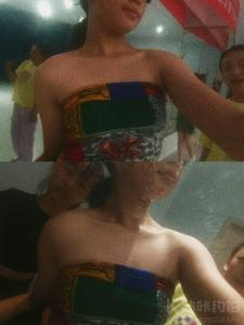 雅