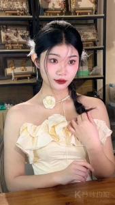 清欢