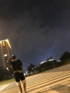 금욕