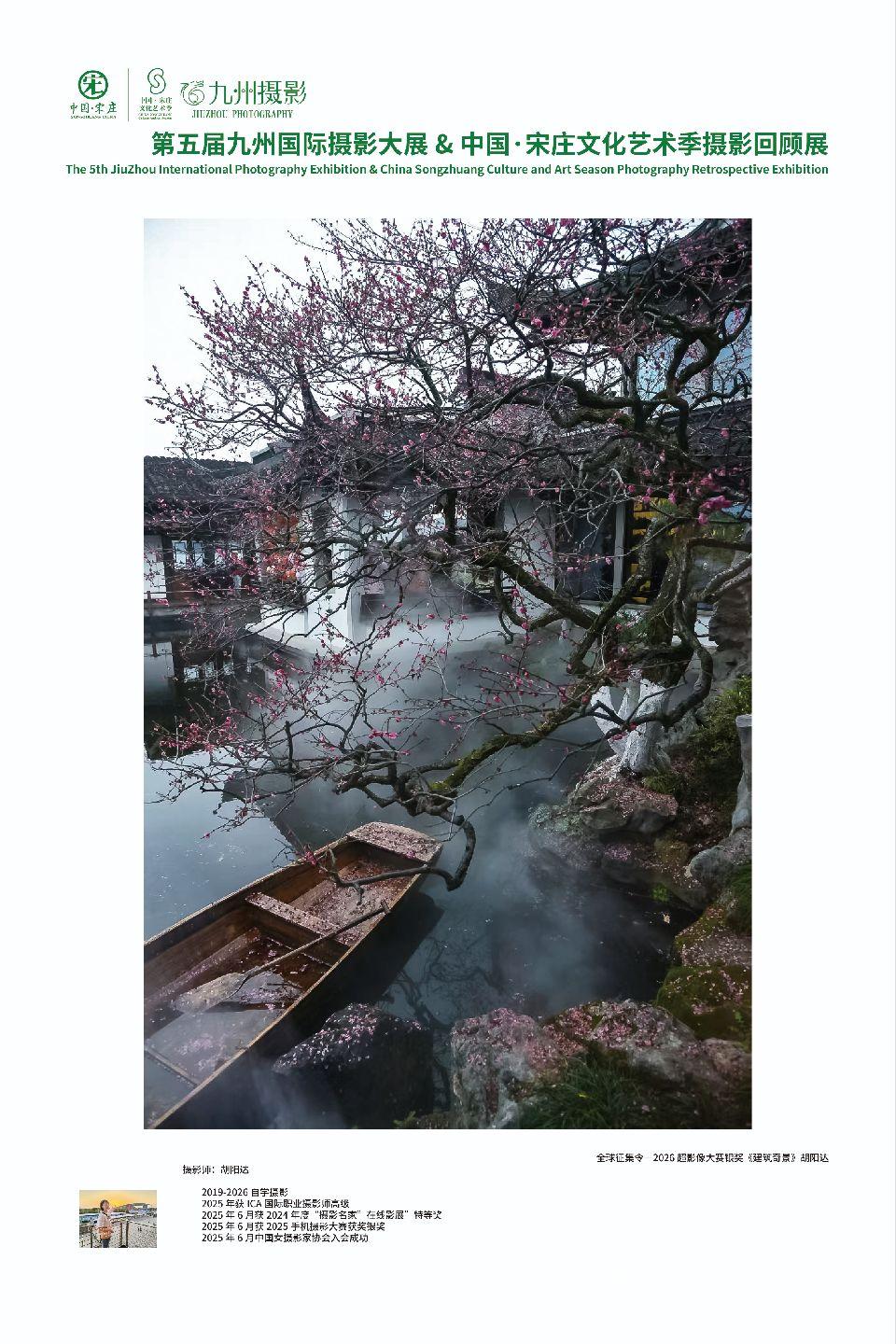 作品图 3