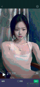 姜姜
