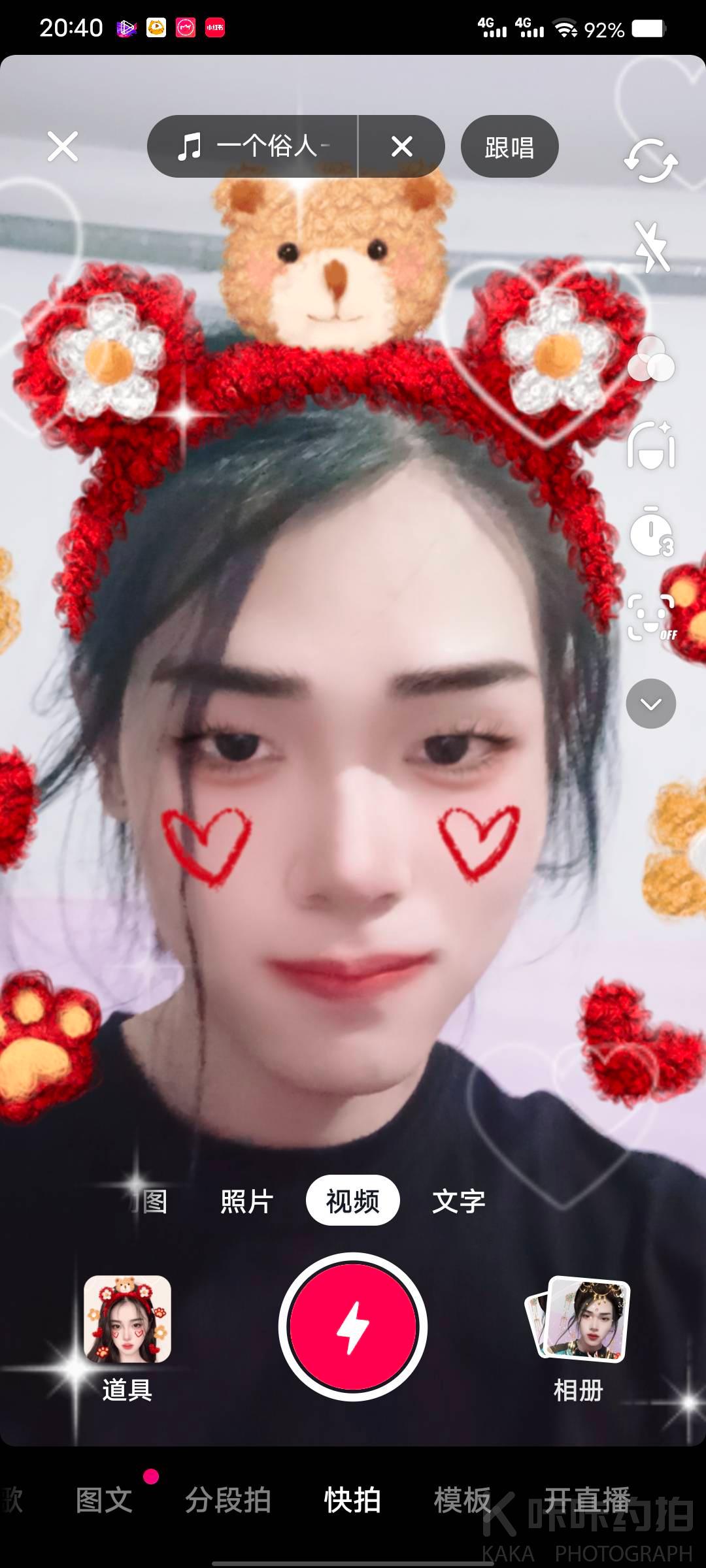 作品图 3