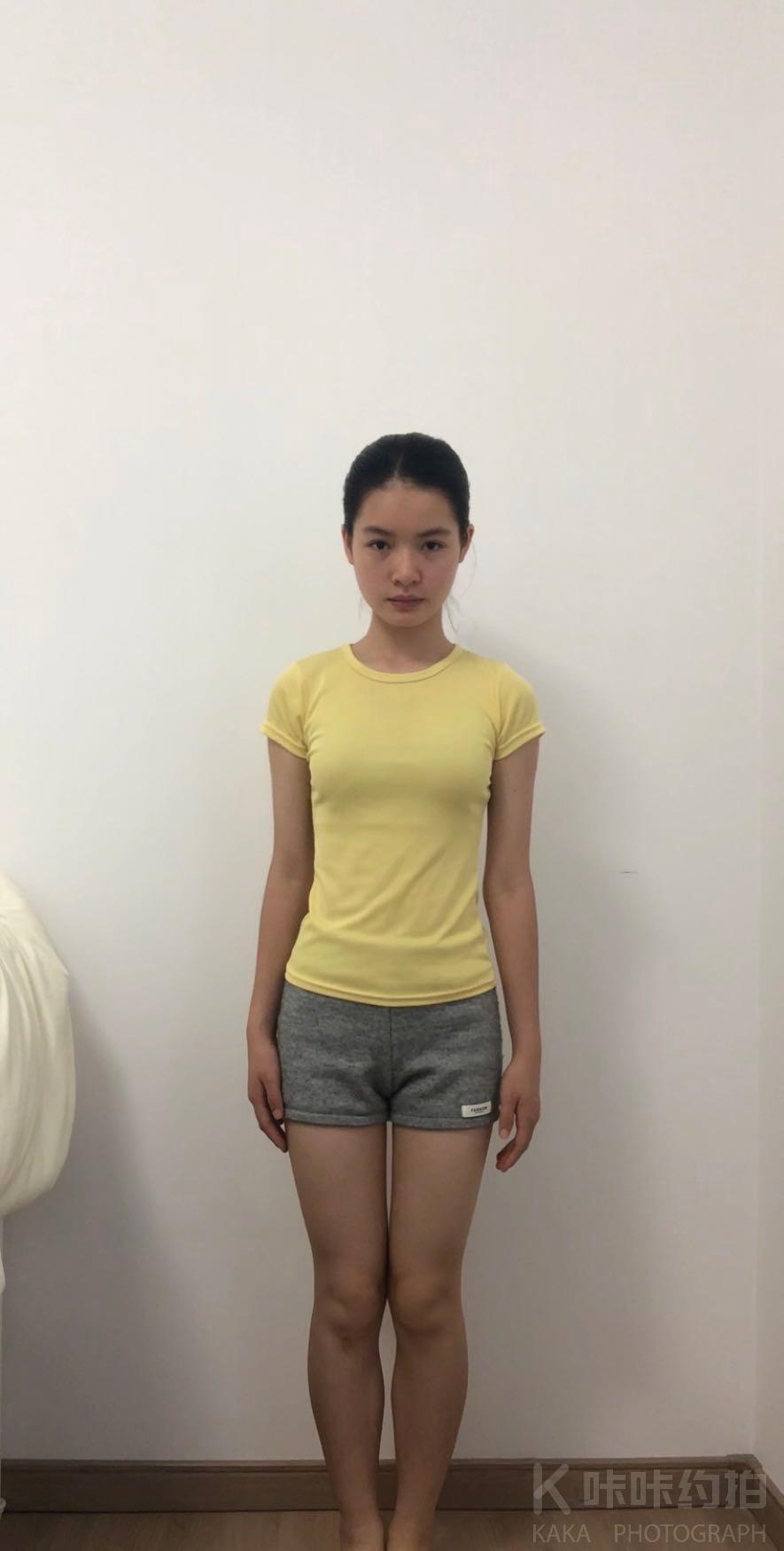 小婷