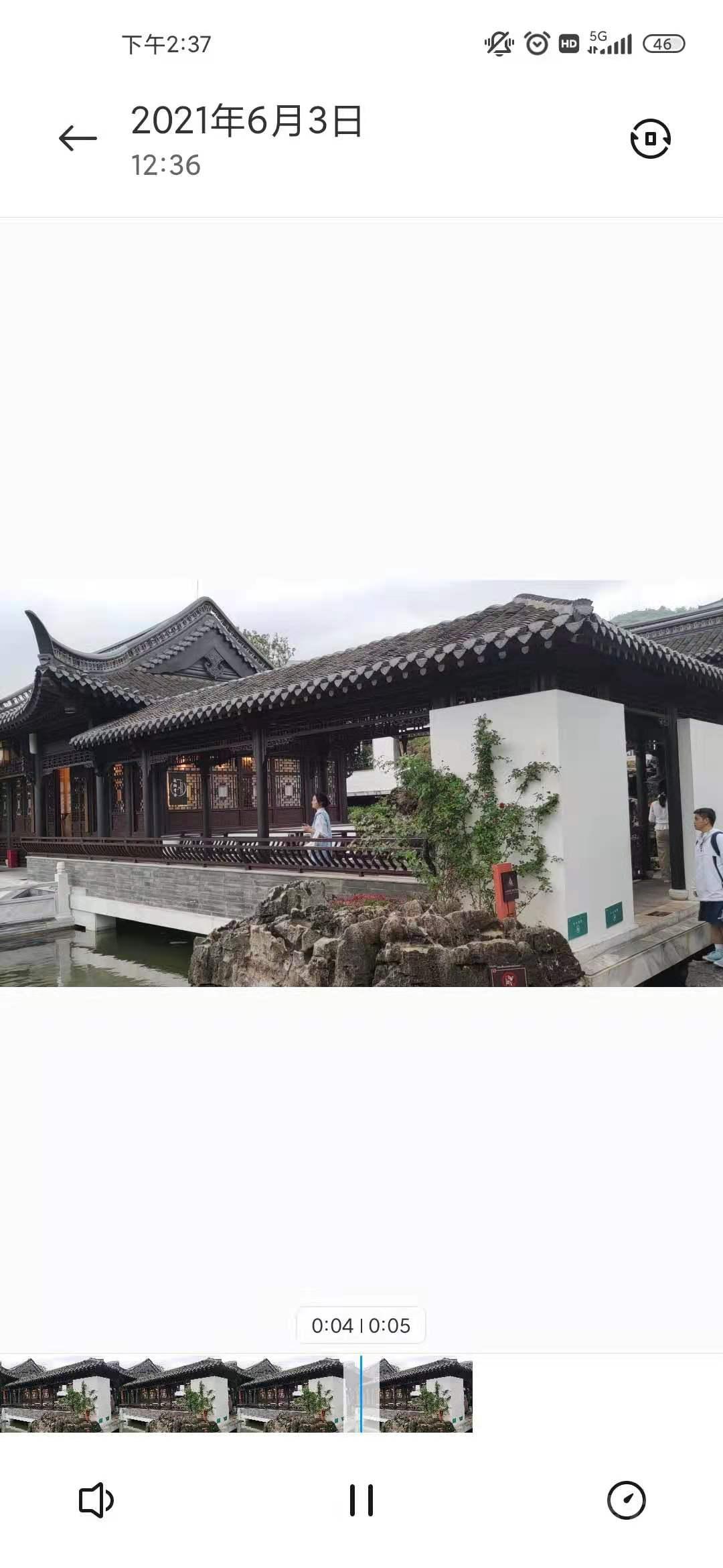场地图 4