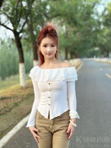 瑶