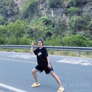 王琳