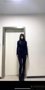 加洋措姆