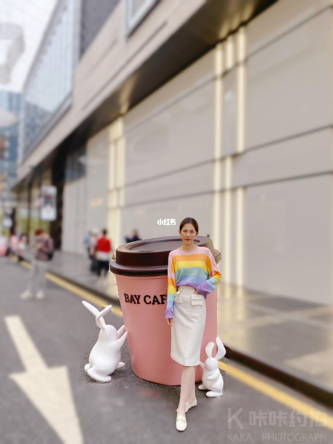 深圳湾bay coffee