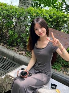 ne