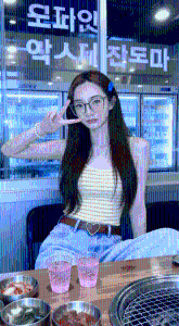 小九