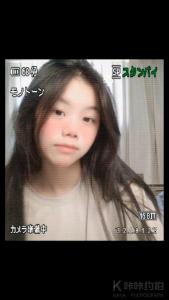 梦梦梦好美