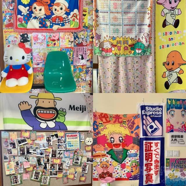 场地图 5