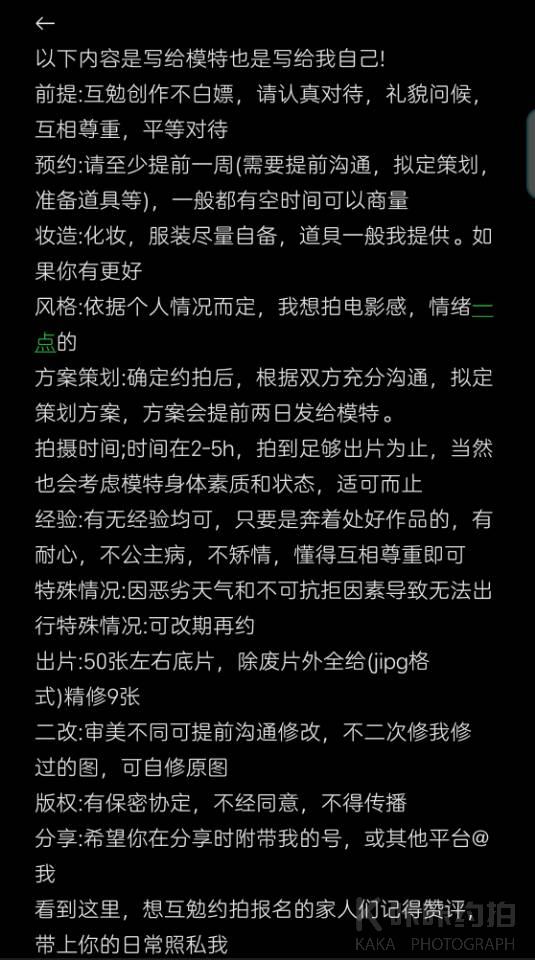 作品图 1