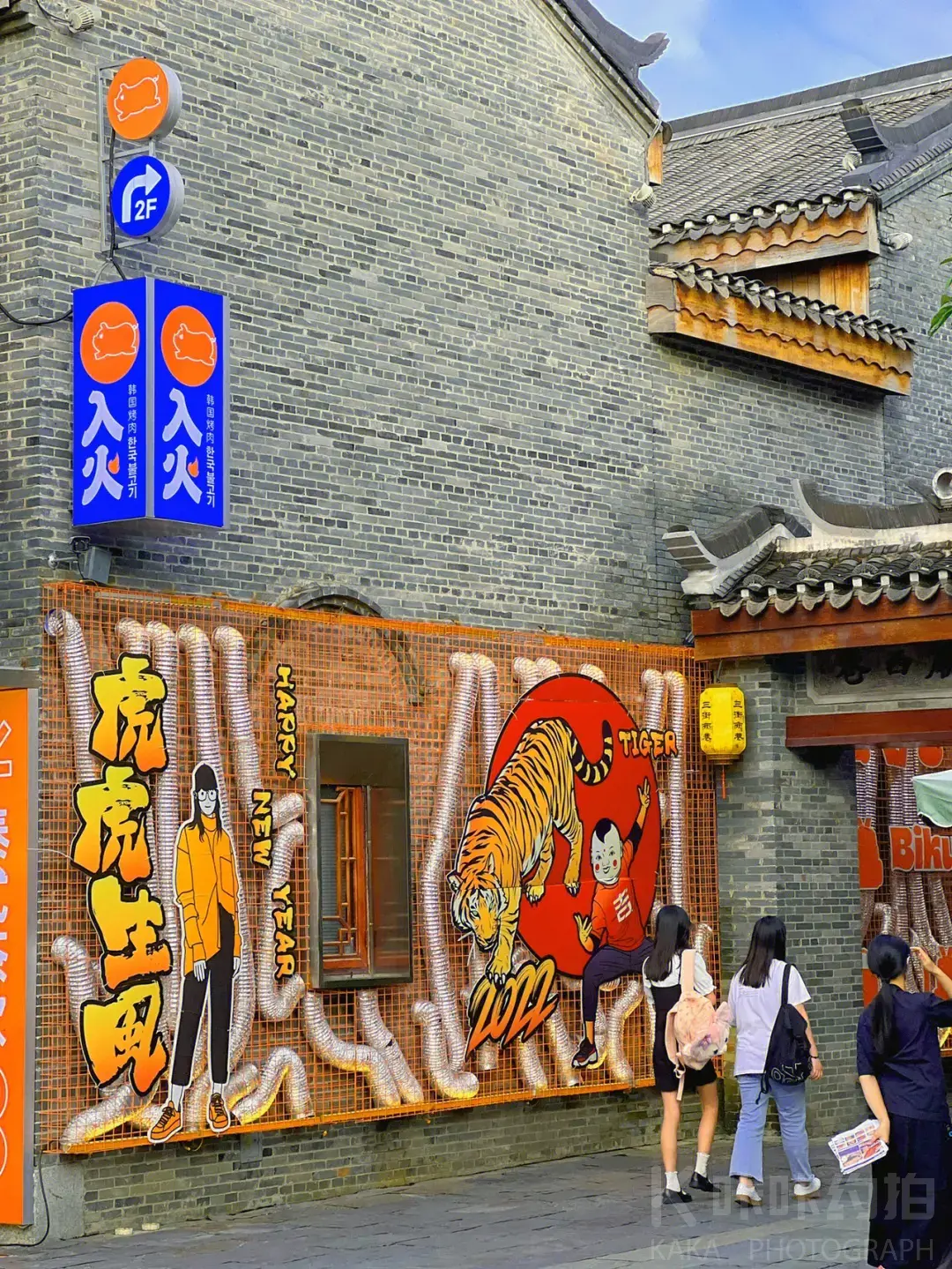 场地图 5