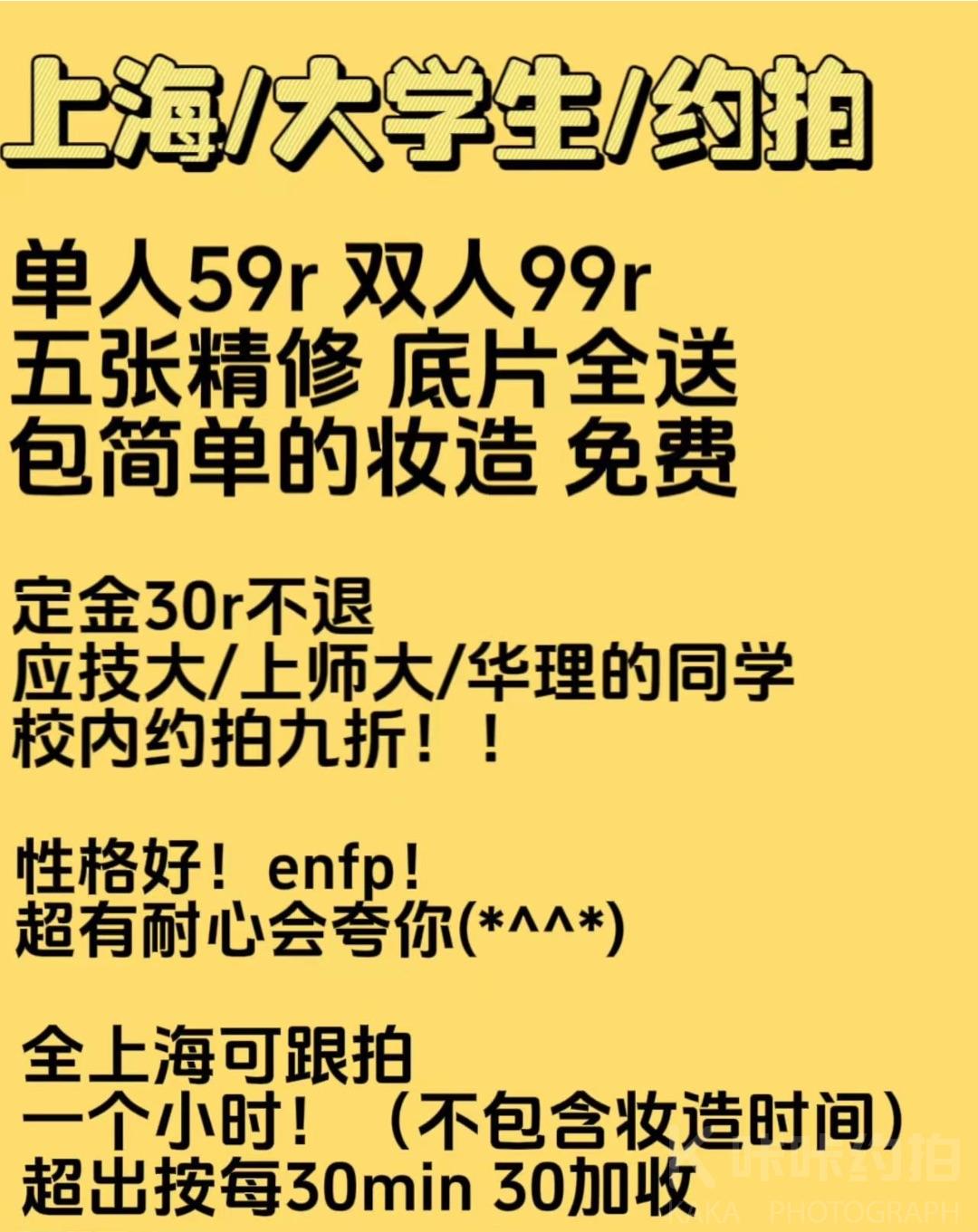 作品图 3