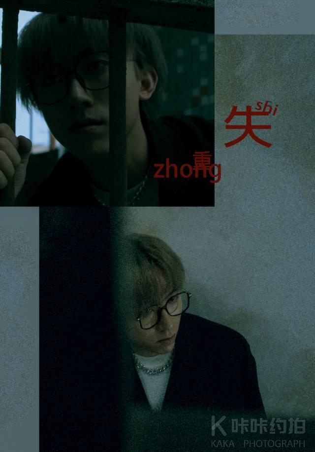 作品图 3