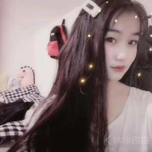 微微
