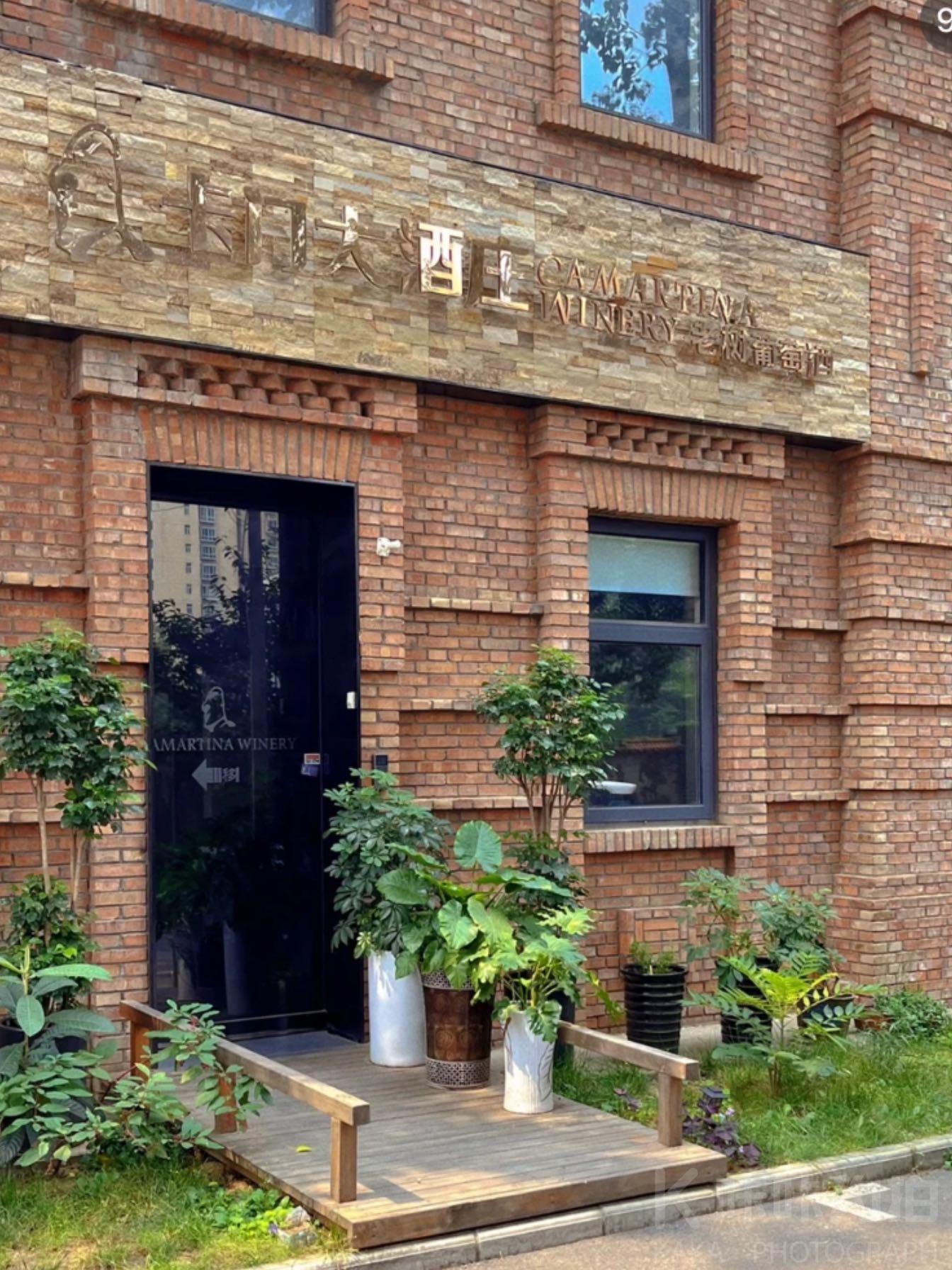 场地图 8