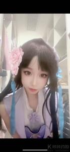 nancy