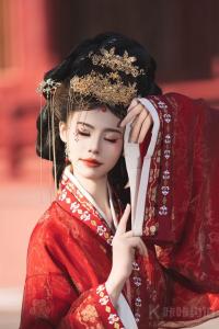 行者